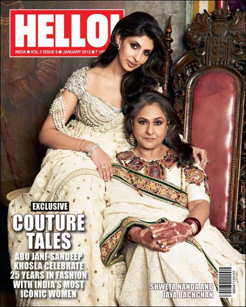 hello magazines mother daughter special cover 3