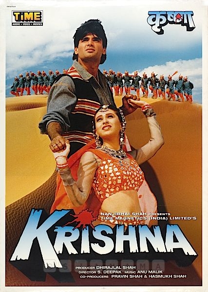 Krishna Movie Music | Krishna Movie Songs | Download Latest Bollywood ...