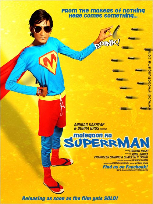 check out the latest superhero malegaon ka superrman 5 check out the latest superhero malegaon ka superrman 5