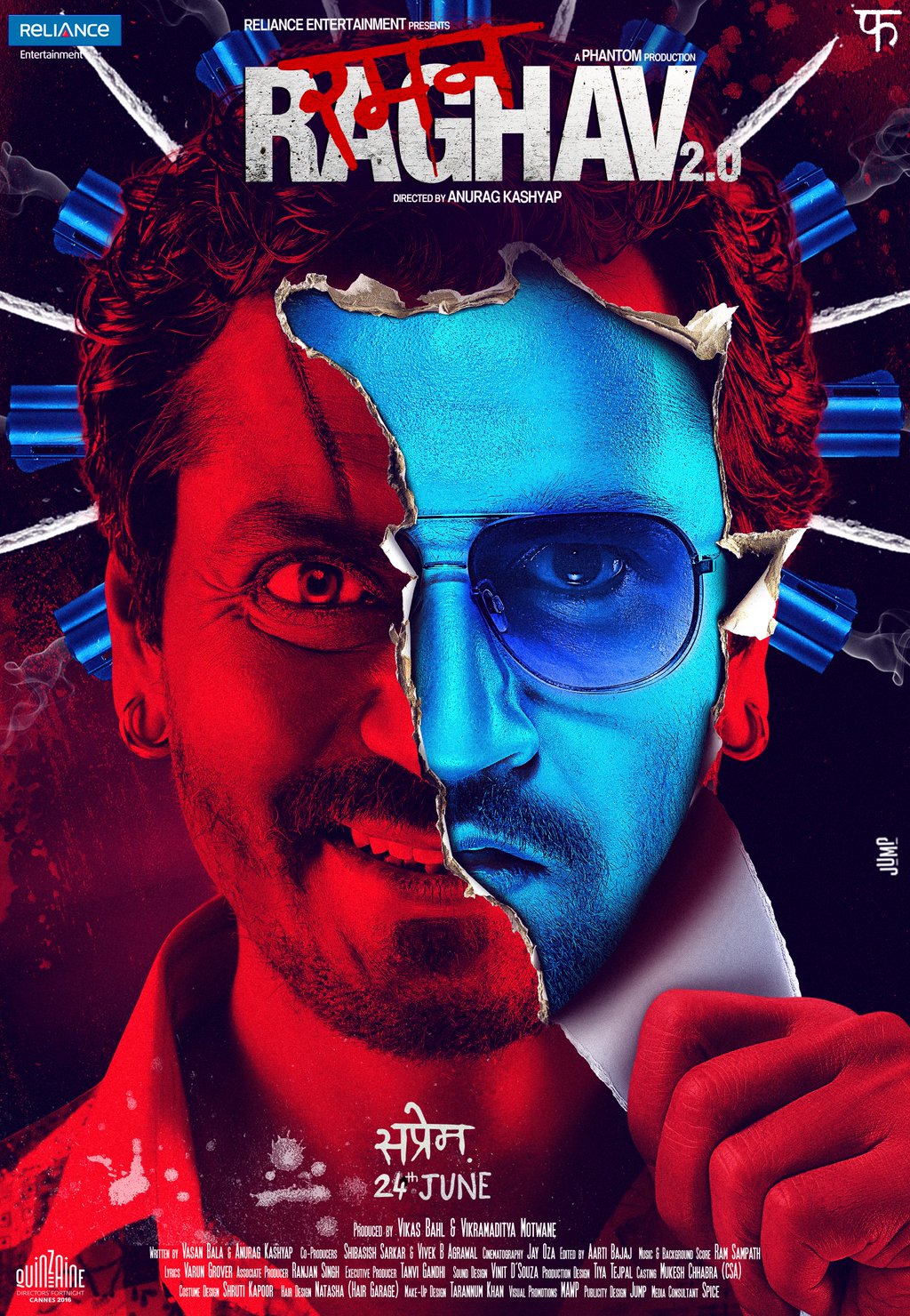 Raman Raghav 2.0 Photos, Poster, Images, Photos, Wallpapers, HD Images ...