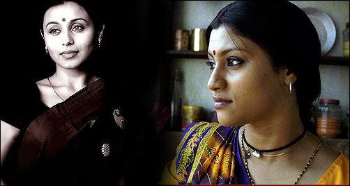 konkona and rani two sides of the same coin 5 konkona and rani two sides of the same coin 5
