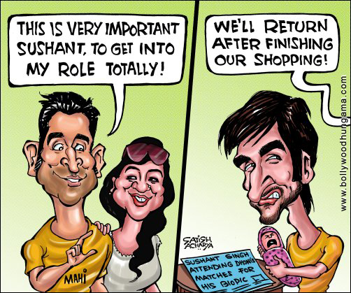 Bollywood Toons: Sushant preparing for Dhoni biopic