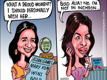 Bollywood Toons: Alia Bhatt is proud of Mary Kom