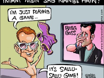 Bollywood Toons: Imam plays Sallu – Sallu Bollywood Toons: Imam plays Sallu – Sallu