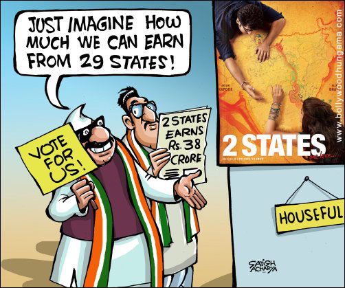 Bollywood Toons: Vote for our 2 States