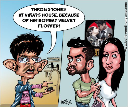 Bollywood Toons: Why Bombay Velvet flopped!