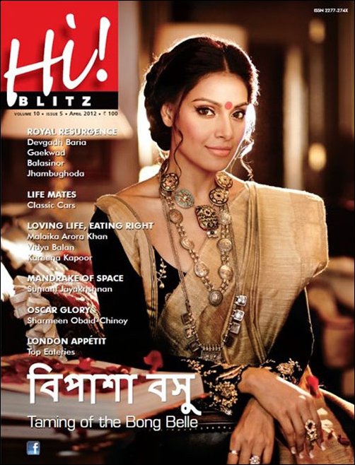 Bipasha goes traditional for the cover Hi! Blitz