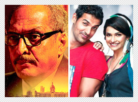 New releases bite the dust!