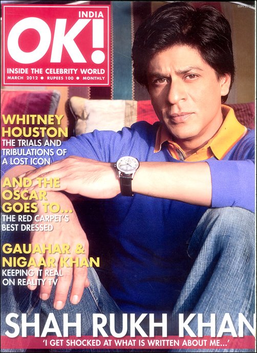 SRK heats up the cover of OK!