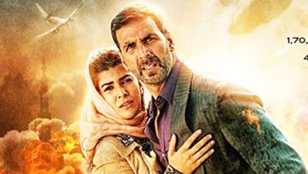 Theatrical Trailer (Airlift)
