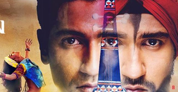 Theatrical Trailer (Zubaan)