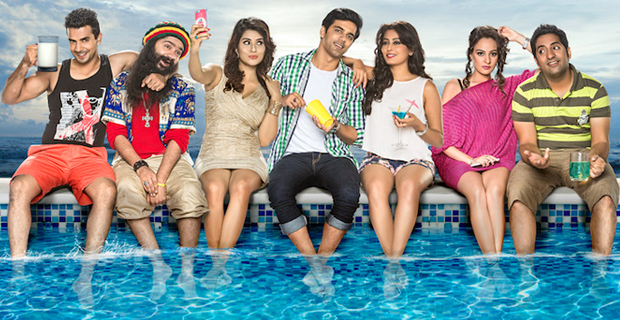 Theatrical Trailer (Love Shagun) Theatrical Trailer (Love Shagun)