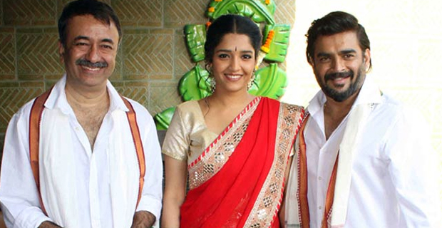 R Madhavan, Rajkumar Hirani, Ritika Singh Celebrate Pongal