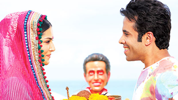 Promo 1 (Mastizaade)