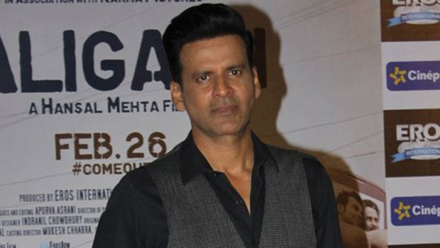 Manoj Bajpayee Talks About Receiving Letter From Barry John For ‘Aligarh’