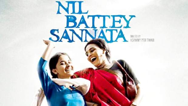 Theatrical Trailer (Nil Battey Sannata)