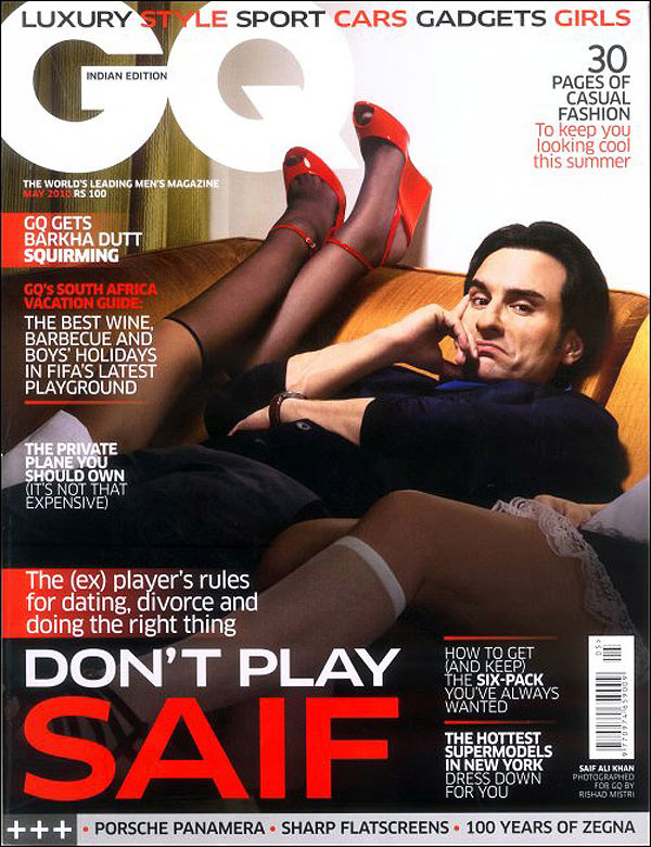 gq magazine 10