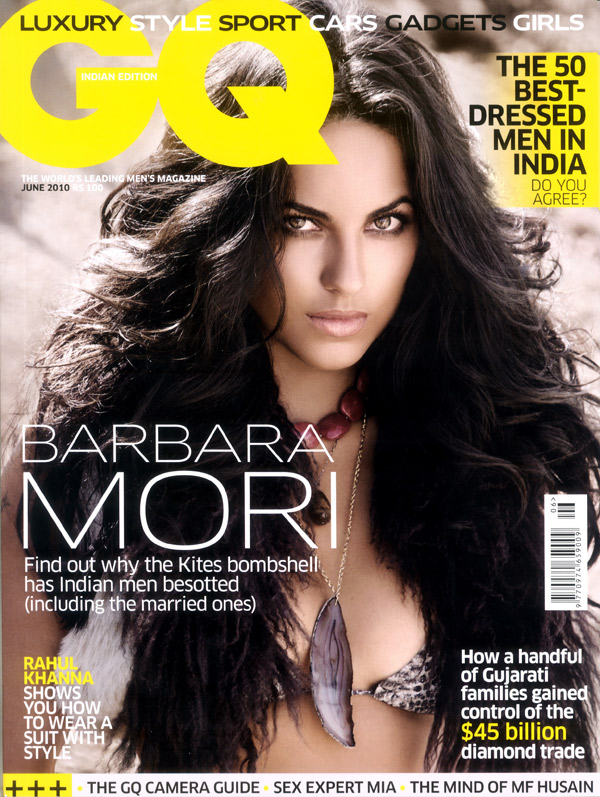 gq magazine 11