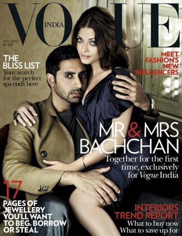 vogue 11