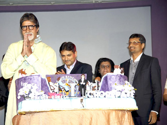 big b celebrates birthday with kaun banega crorepatis first screening 5