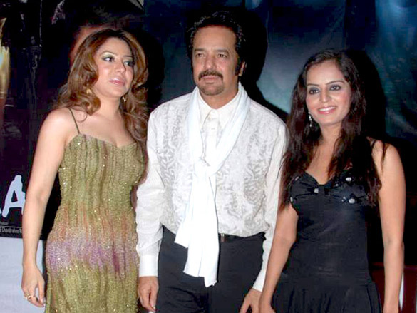 audio release of faarar 7
