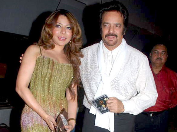 audio release of faarar 12