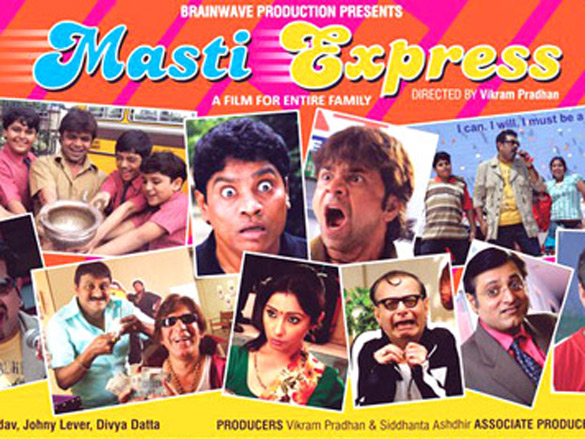 masti express 2