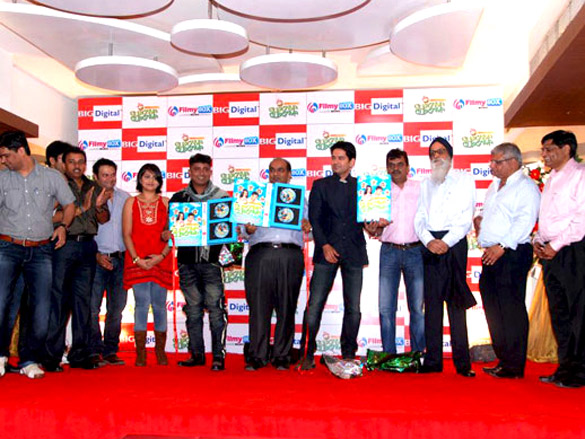 music launch of 24 hour gupshup gupshup 2