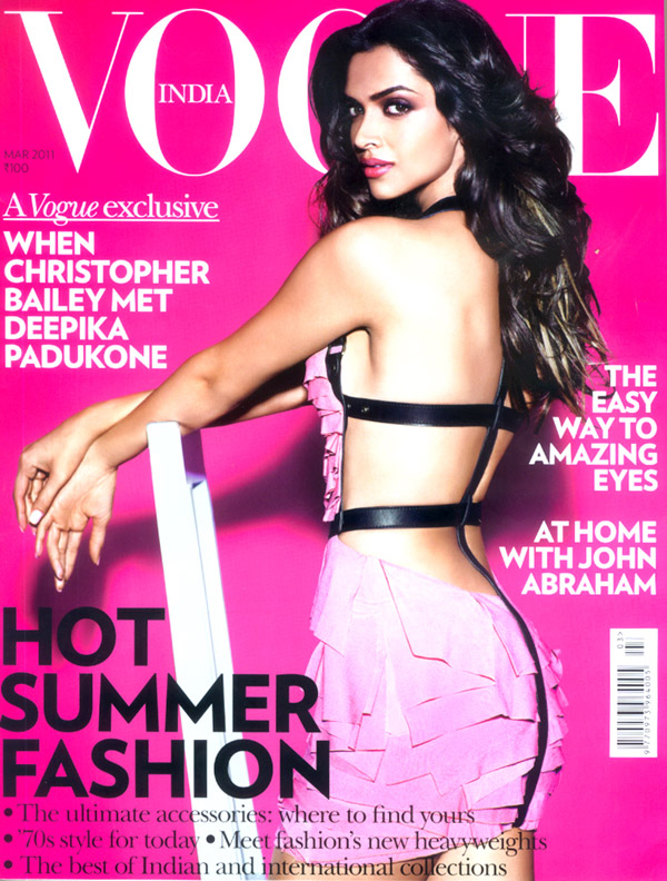 vogue 13