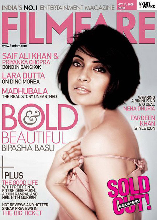 filmfare 53