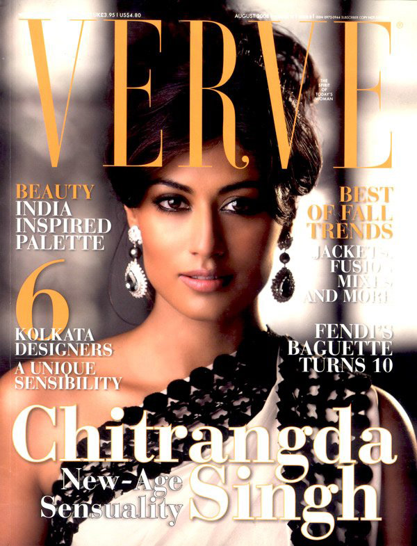 verve 14