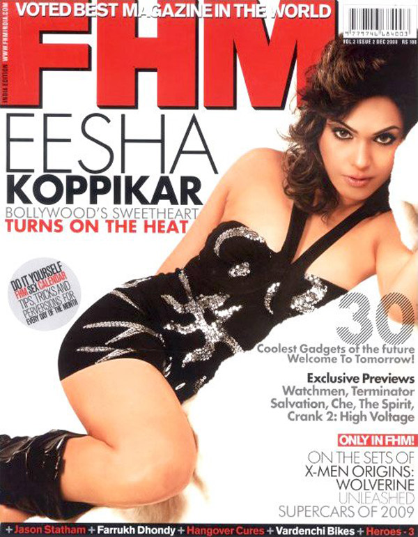 fhm 14