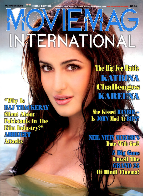 movie mag 14