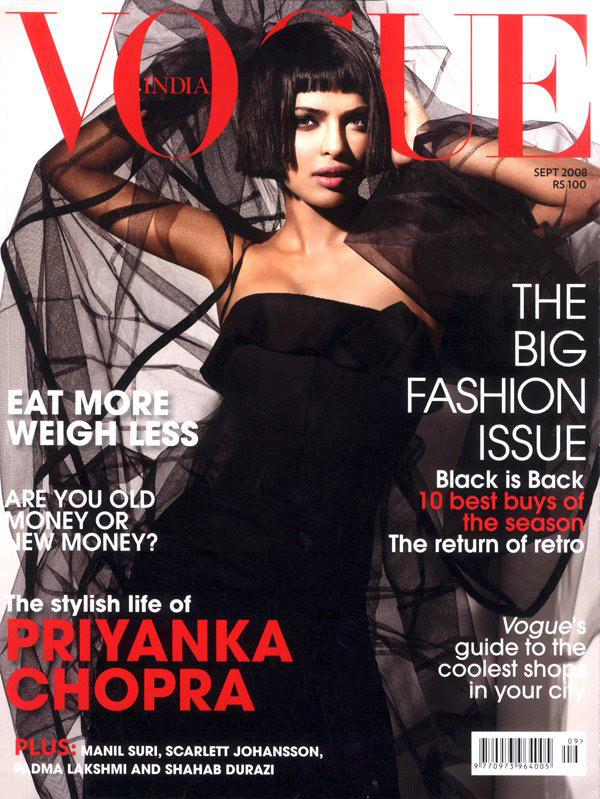 vogue 16