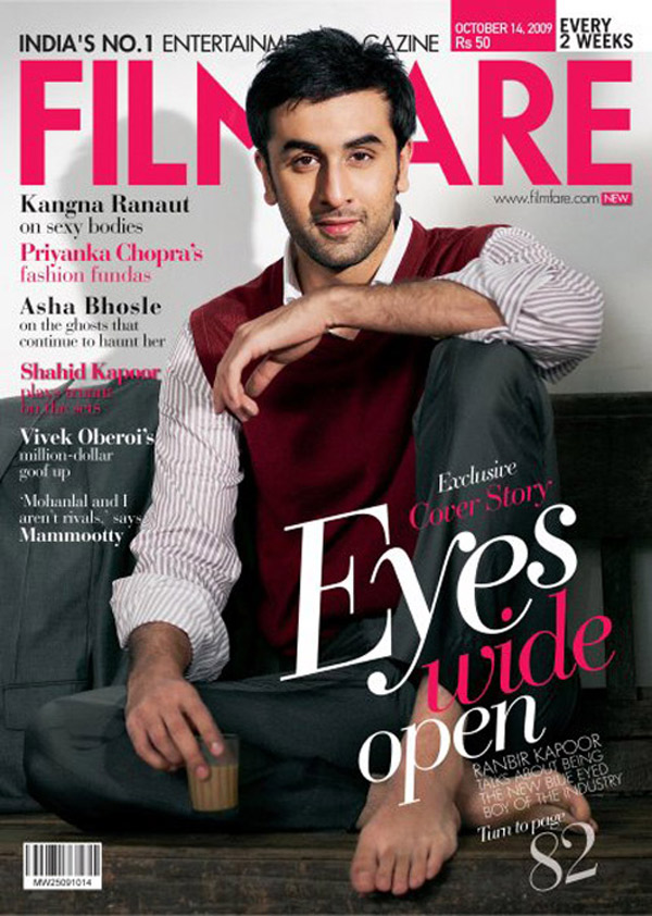 filmfare 67