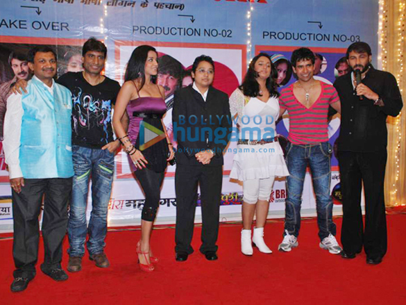 actress nagma at bhojpuri bash 16