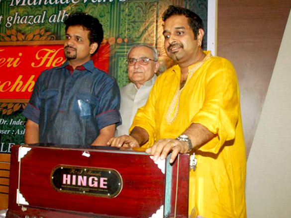 shankar mahadevan presents the teri hee parchhayian ghazal album 8