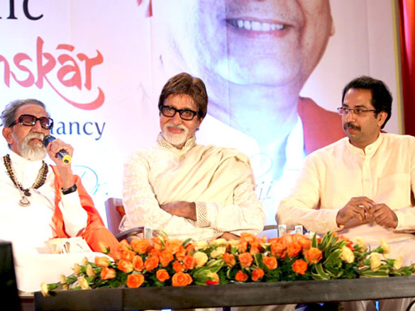 amitabh and balasaheb thackeray unveil dr balaji tambes book 8