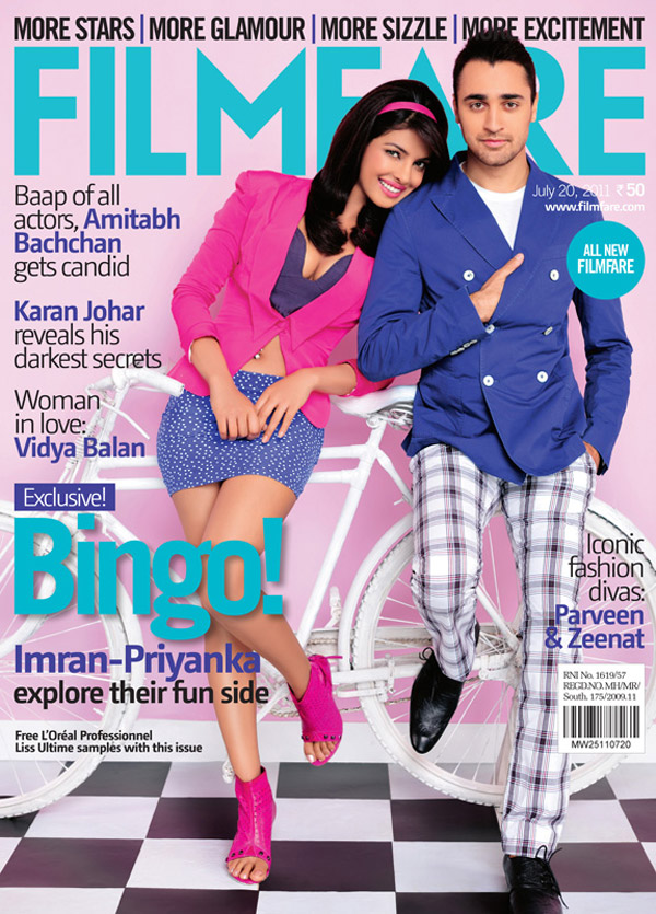 filmfare 76