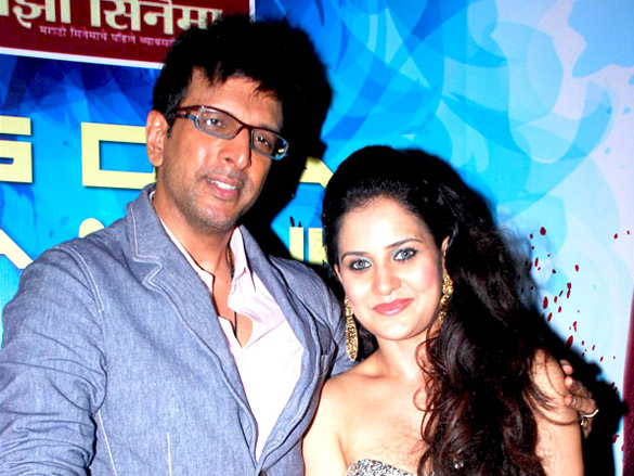 liza maliks birthday bash and album launch 5