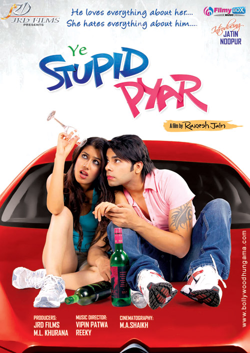 ye stupid pyar 2
