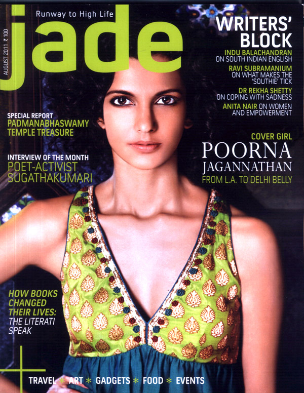 jade 6