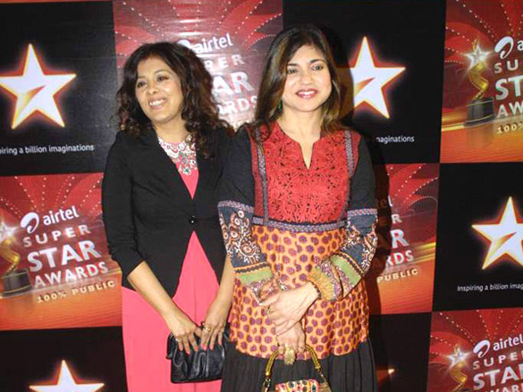 airtel star super star awards 41