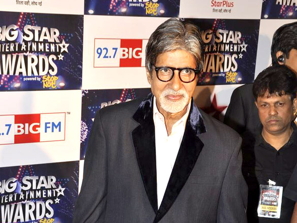 big star entertainment awards 2011 2