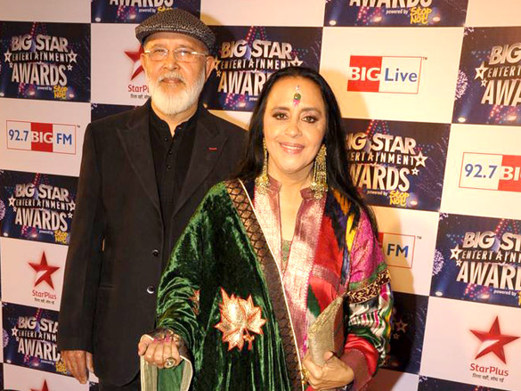 big star entertainment awards 2011 27