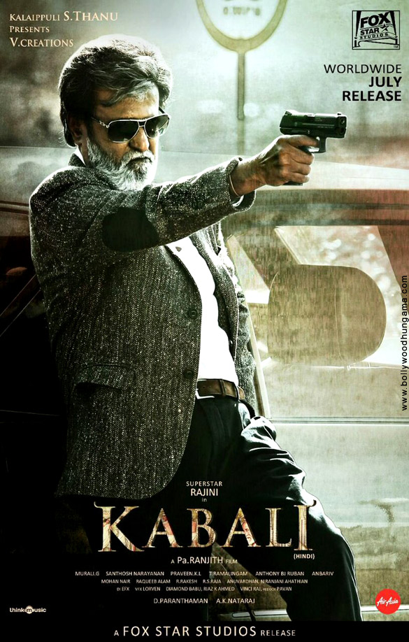 Kabali Movie Review: V. Creations' Kabali (that has been dubbed from the  Tamil film by the same name) is a story about a Malaysian don  Kabaleeshwaran aka Kabali (Rajinikanth), the very man
