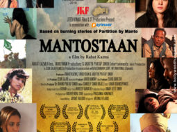 First Look Of The Movie Mantostaan