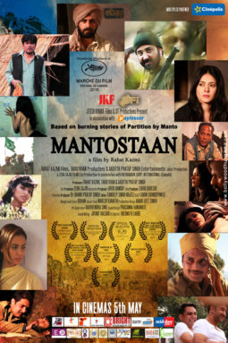 First Look Of The Movie Mantostaan