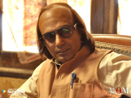 Movie Wallpapers Of The Movie Mom