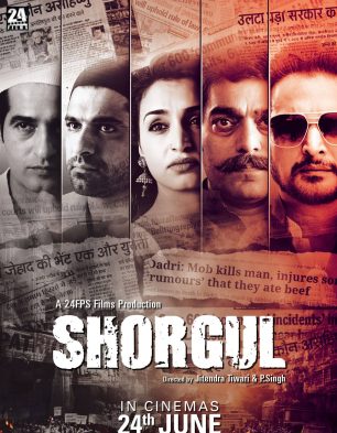 Shorgul